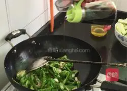 Illustration of how to stir-fry hot pepper 6