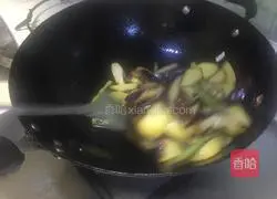 Illustration of how to make Di Sanxian 7