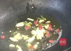 Illustration of how to make fried winter melon with pepper 4