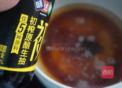 Oyster Baby Cabbage Recipe Illustration 8