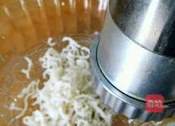 Rose Yam Recipe Illustration 6