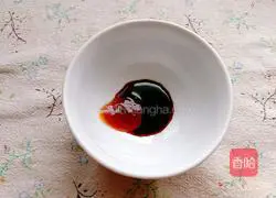 Illustration of how to make fried yam 5