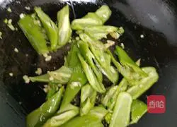 Illustration of how to make three fresh vegetables 11