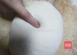 Illustration of how to make vegetarian steamed buns with eggplant filling 3