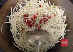 Illustration of how to make green pepper and bean sprouts 3 