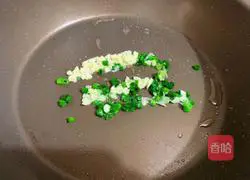 Illustration of how to make sweet and sour potatoes 7