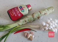 Illustration of how to stir-fry lettuce with white jade mushrooms 1