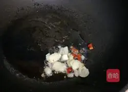 Illustration of how to make spicy vegetables 4