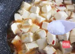 Illustration of how to make southern tofu with green onion and chopped pepper 5