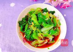 Illustration of how to make oil-consuming lettuce 15