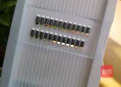 Illustration of how to make shredded pepper and potato 1