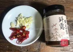 Illustration of how to make soy-flavored green beans 2