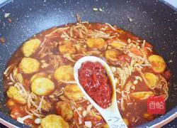 Tomato Japanese Tofu Enoki Mushroom Bento Recipe Illustration 16