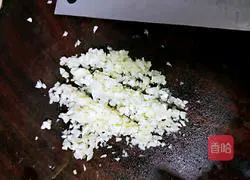 Illustration of how to make garlic amaranth 4