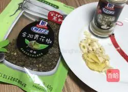 Illustration of how to make pepper and king oyster mushroom 5