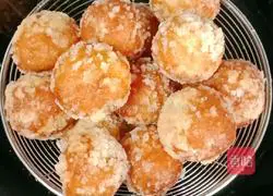 Illustration of how to make fried pumpkin balls 12