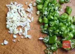 Illustration of how to make cold cowpeas 3