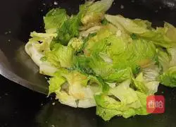 Garlic sauce Illustration of how to make fried lettuce 7