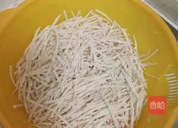 Illustration of how to make pan-fried taro pancake 2