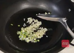 Illustration of how to make fish-flavored eggplant strips 10