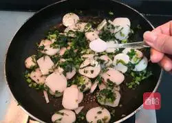 radish Illustration of how to make fried rice cakes with tassels 15