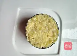 Illustration of how to make cold enoki mushrooms 9