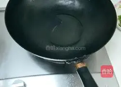 Illustration of how to make green onion tofu 2