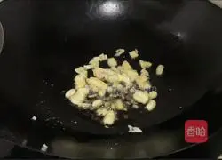 Illustration of how to make cold kelp 6