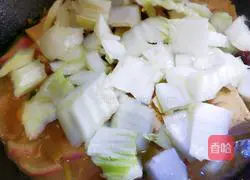 Illustration of how to make radish, cabbage and tofu stew 16