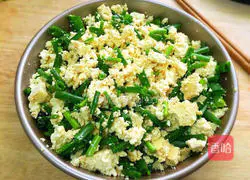 Illustration of how to make green onions mixed with tofu 8