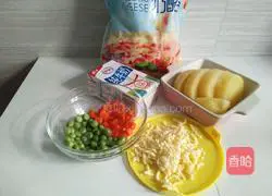 Cheese Baked Mashed Potatoes Recipe Illustration 1