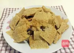 Illustration of how to cook tofu 1