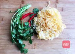 Cold white fungus Illustration of how to do it 1
