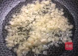 Red apricot Illustration of how to make oyster mushrooms 4