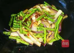 Illustration of how to cook eggplant and beans 7