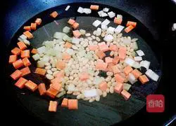 Cold and spicy soybeans recipe 3