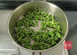 Sauce㸆Illustration of how to make cowpeas 10