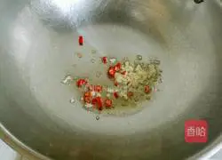 Illustration of how to mix enoki mushrooms 8