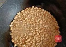 Drunkard Peanut Recipe Illustration 2