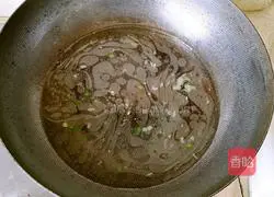 Illustration of how to make baby vegetables in soup 5