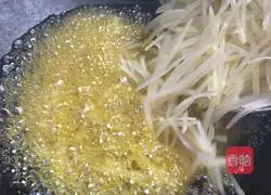 Illustration of how to make fruit mixed with shredded potatoes 6