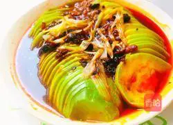 # steamed vegetables#Innovative steamed zucchini recipe illustration 6