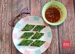 Steamed vegetables: Illustration of how to make shepherd's purse knots 10