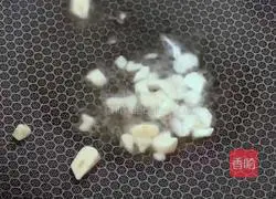 Minced garlic and wild celery Illustration of how to do it 6