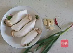 Illustration of how to make cold shredded king oyster mushrooms 1