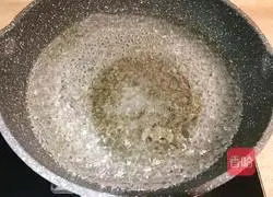 Illustration of how to make boiled phoenix tail 6