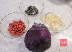 Illustration of how to make peanuts, lilies and cabbage 1