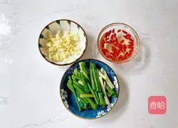 Illustration of how to make fried oyster mushrooms 3