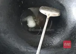 Illustration of how to make green pepper and dried beans 5