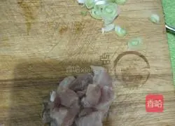 Illustration of how to cook eggplant with meat 2